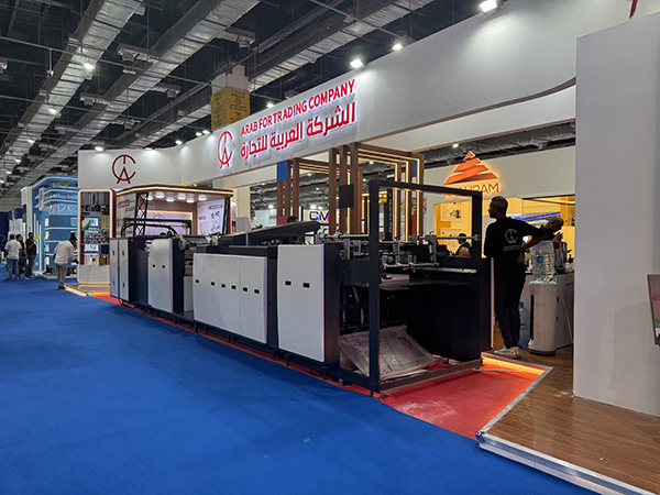 Egypt in charta me & TEXTUS Me & Print II Pack Tri--onfits grandly aperuit, offering a SPISCORDE Peek ad Novum trends in packaging.