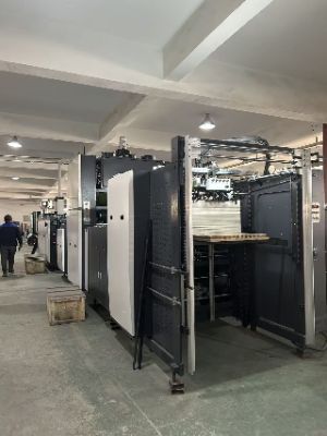 Quantus Du scis de novo stellato frigore et calido Machina laminating?